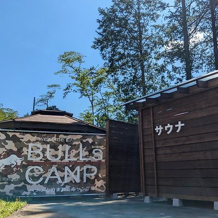 Bulls Camp - Vacation Stay 56020V Narusawa Luaran gambar